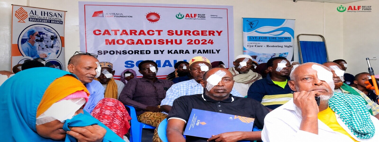 The Gift of Sight - Cataract Program
