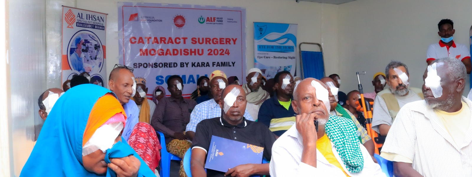 Cataract Program